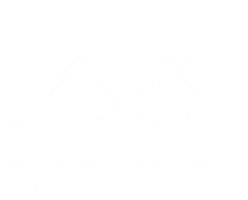 Apex Pro Handyman & Home Repair LLC